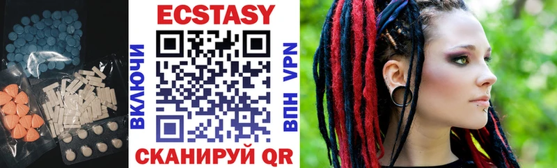 Ecstasy Punisher  Севастополь 