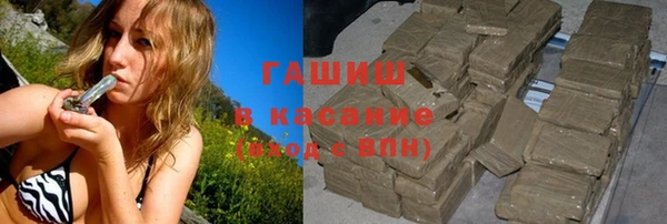 марки nbome Алексин