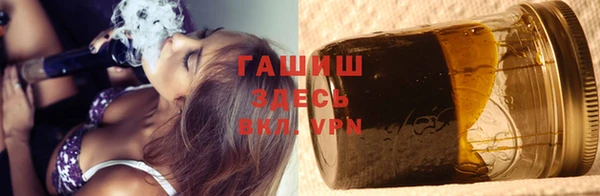 винт Алексеевка