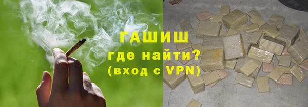 винт Алексеевка