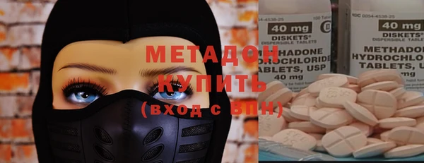 марки nbome Алексин