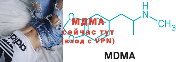винт Абаза