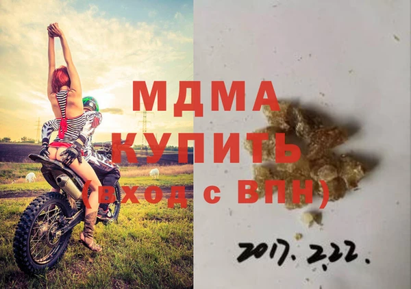 кокаин перу Алзамай