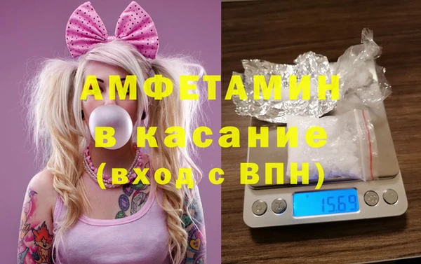 марки nbome Алексин