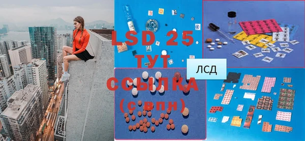 гашишное масло Абдулино