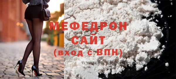 марки nbome Липки