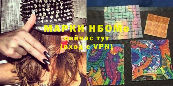 винт Алексеевка