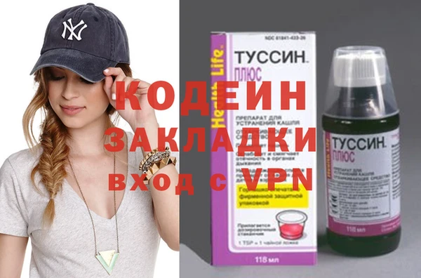 винт Алексеевка