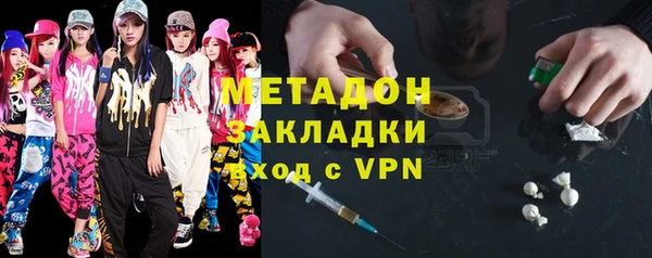 кокаин перу Алзамай