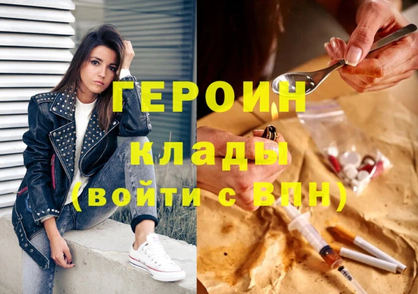 прущие грибы Лихославль