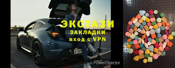 винт Алексеевка