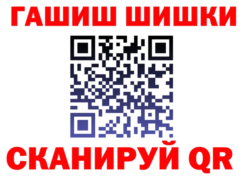 Альфа ПВП СК сайт площадка omg Севастополь